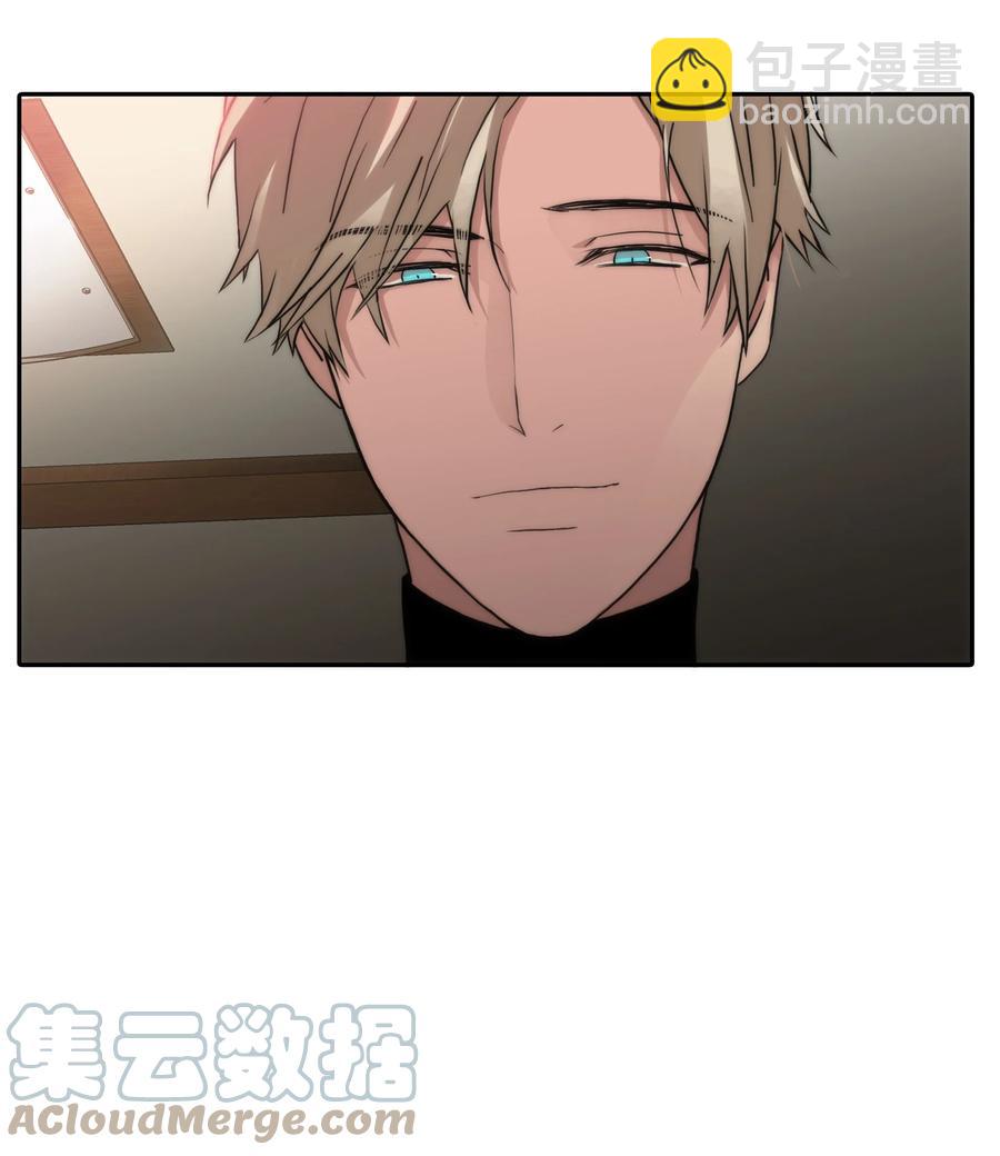 響絃文字 - 37 回家也累(1/2) - 5