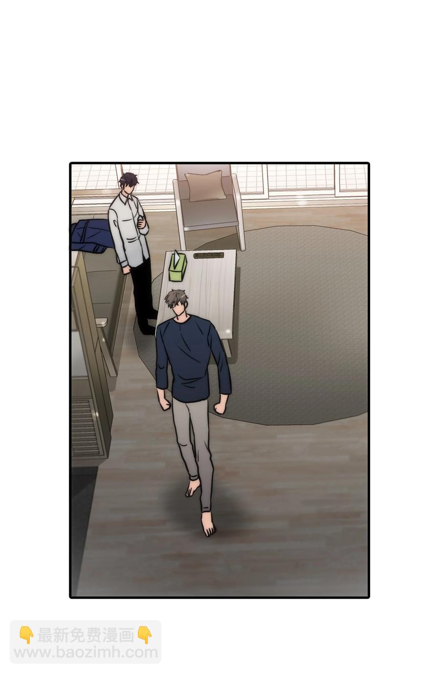 響絃文字 - 37 回家也累(1/2) - 1