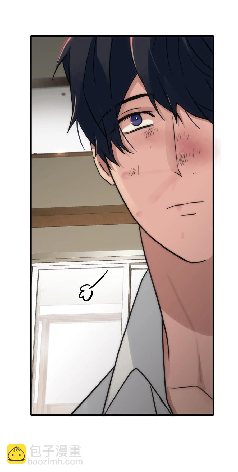 響絃文字 - 37 回家也累(1/2) - 5