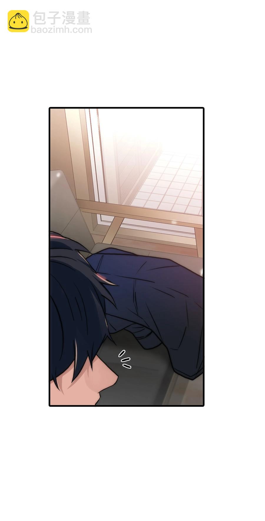 響絃文字 - 37 回家也累(2/2) - 5