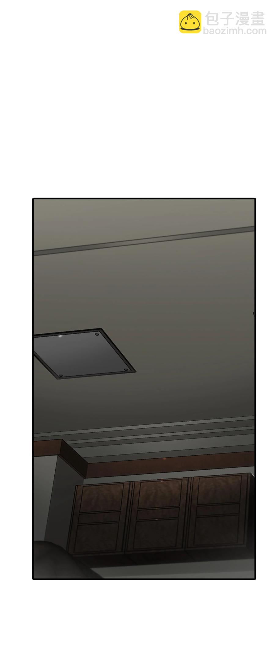 響絃文字 - 37 回家也累(2/2) - 1