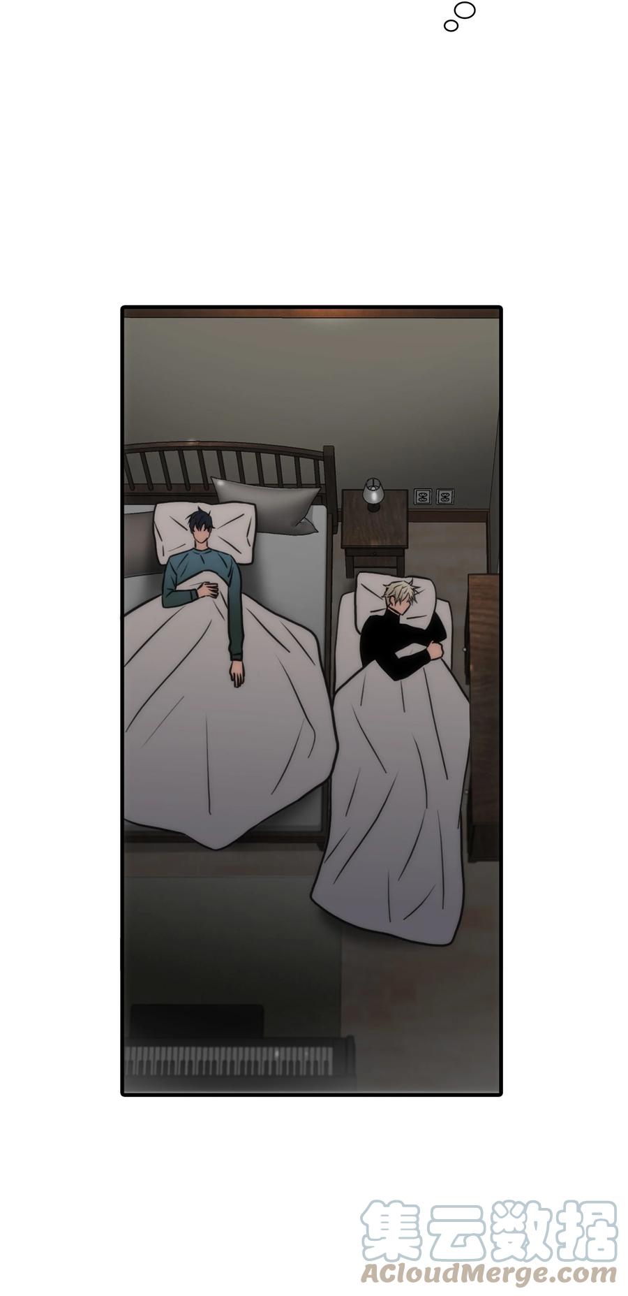 響絃文字 - 37 回家也累(2/2) - 5