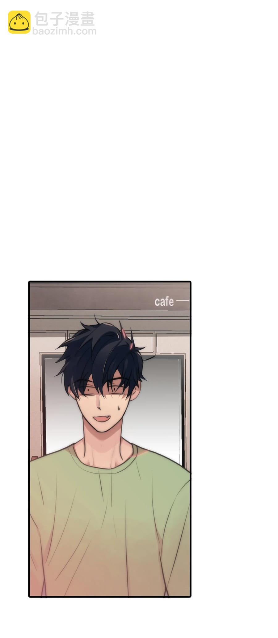 響絃文字 - 05 很特別的男人(2/2) - 4