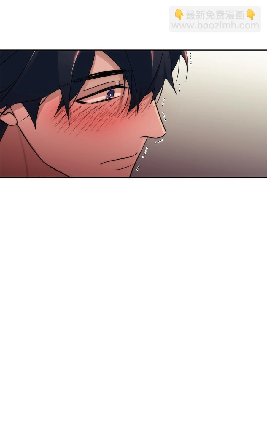 響絃文字 - 41 你可以對我撒嬌(1/2) - 7