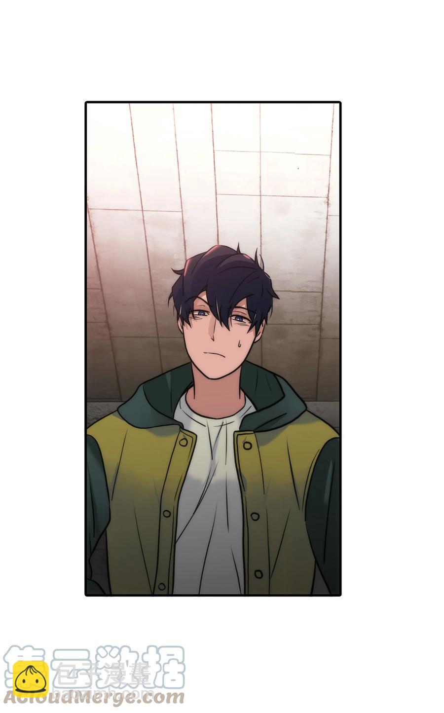 響絃文字 - 41 你可以對我撒嬌(1/2) - 6