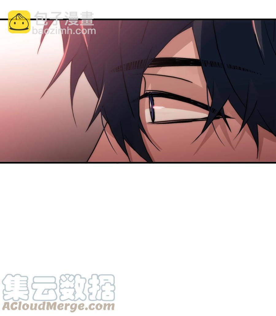 響絃文字 - 41 你可以對我撒嬌(2/2) - 3