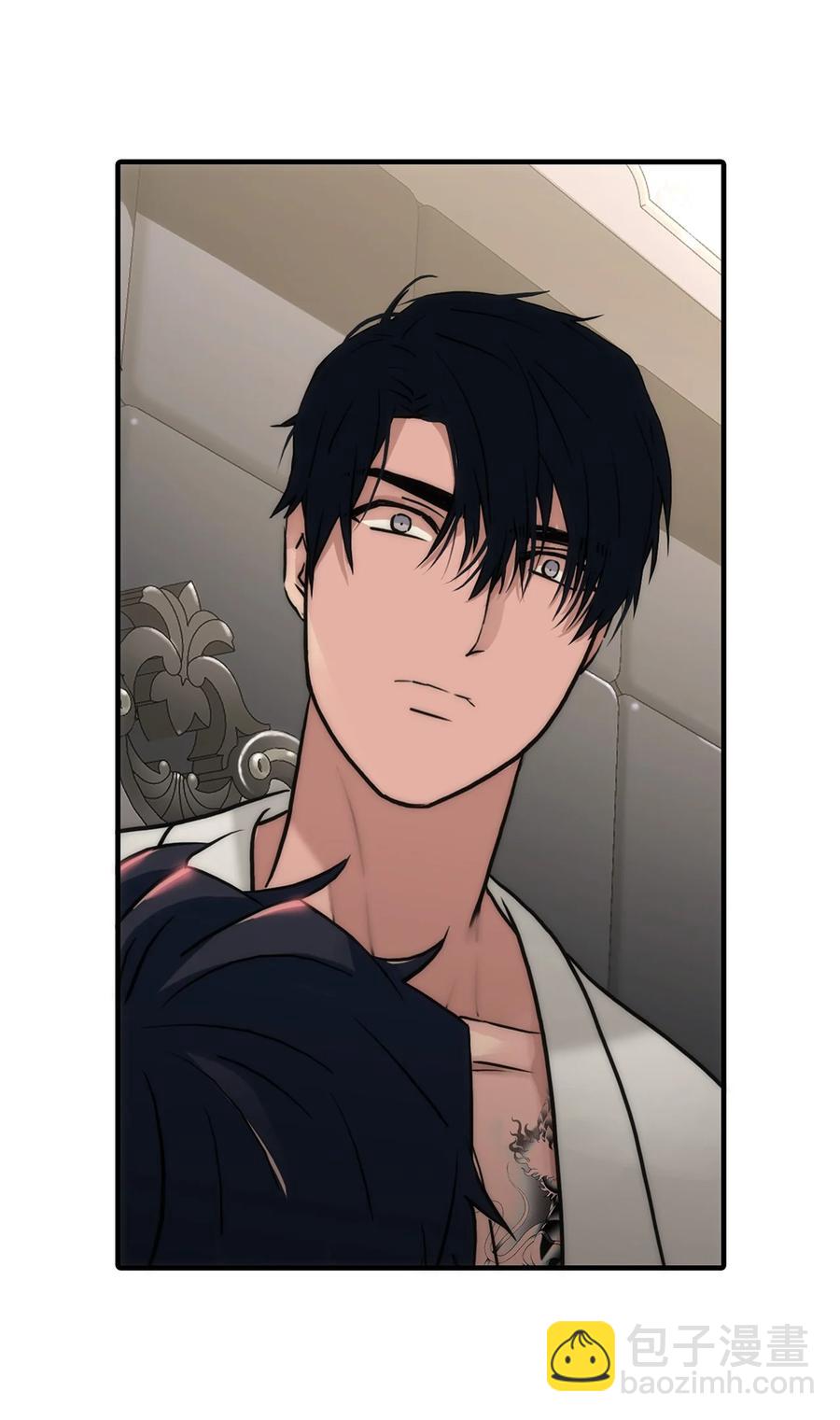 響絃文字 - 43 互相提問(1/2) - 2