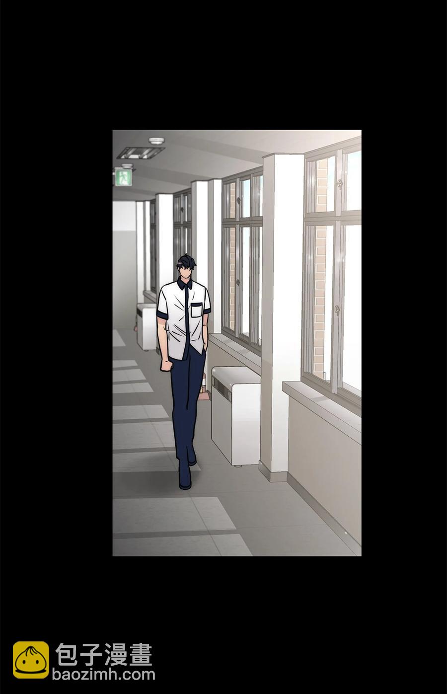 響絃文字 - 47 法語老師(1/2) - 2