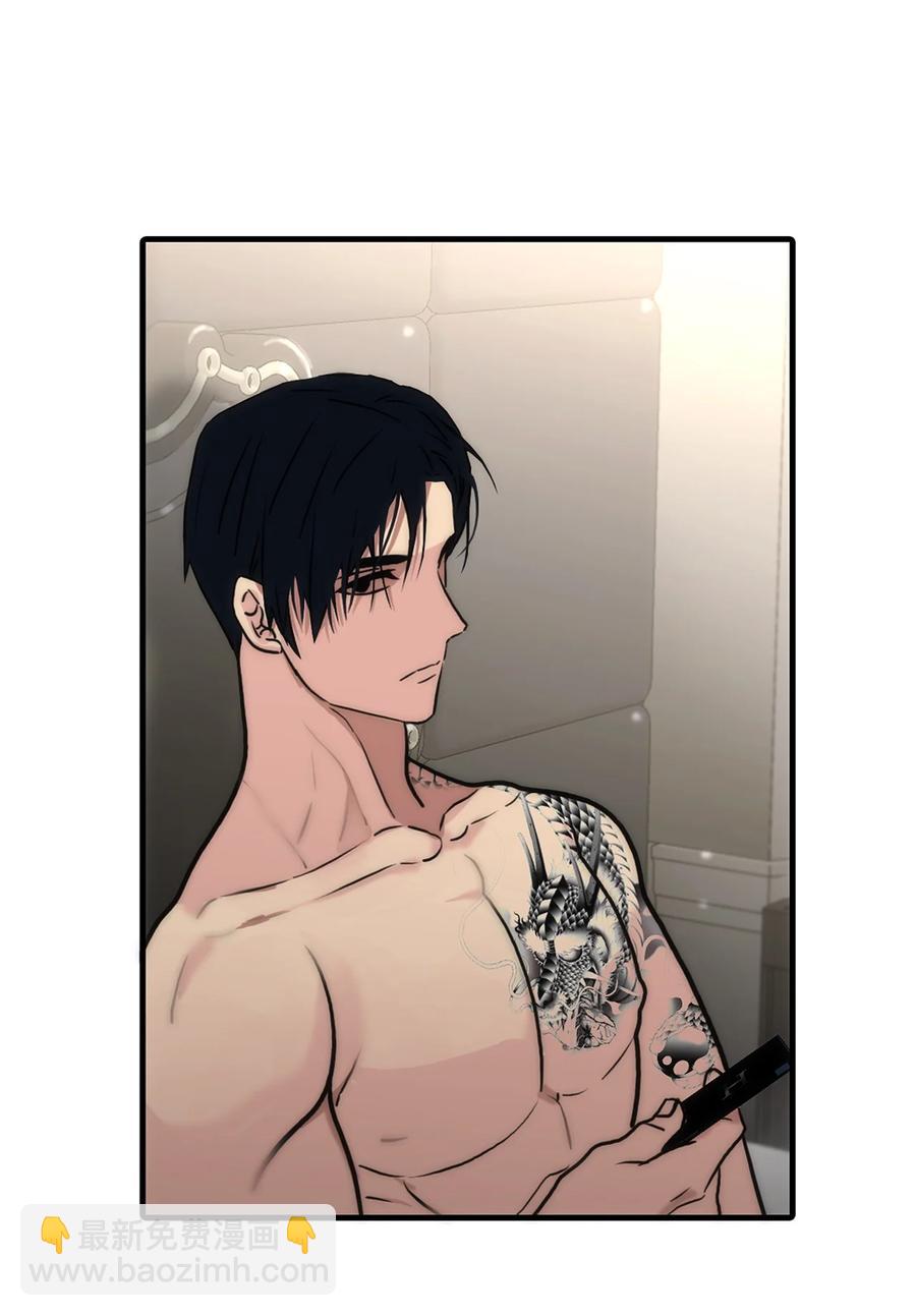 響絃文字 - 49 信用卡 - 5