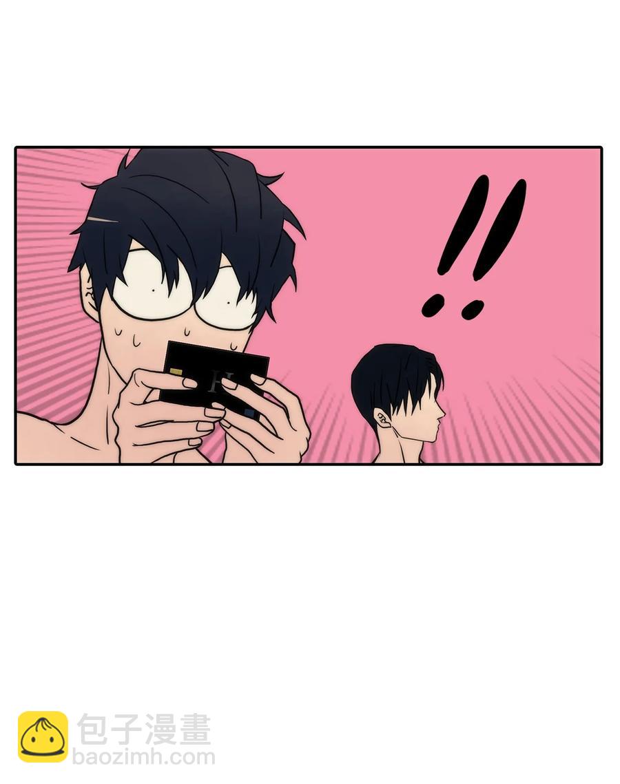 響絃文字 - 49 信用卡 - 1