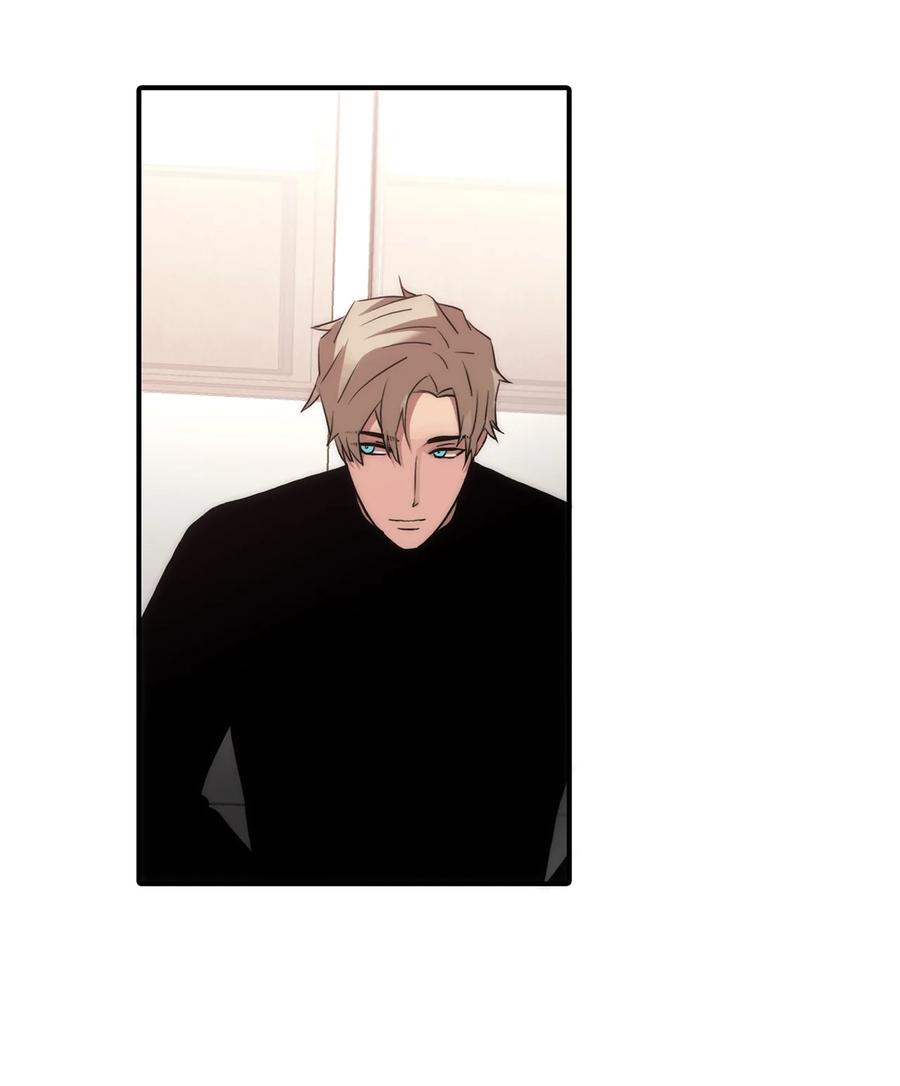 響絃文字 - 51 驚險的關係(1/2) - 3