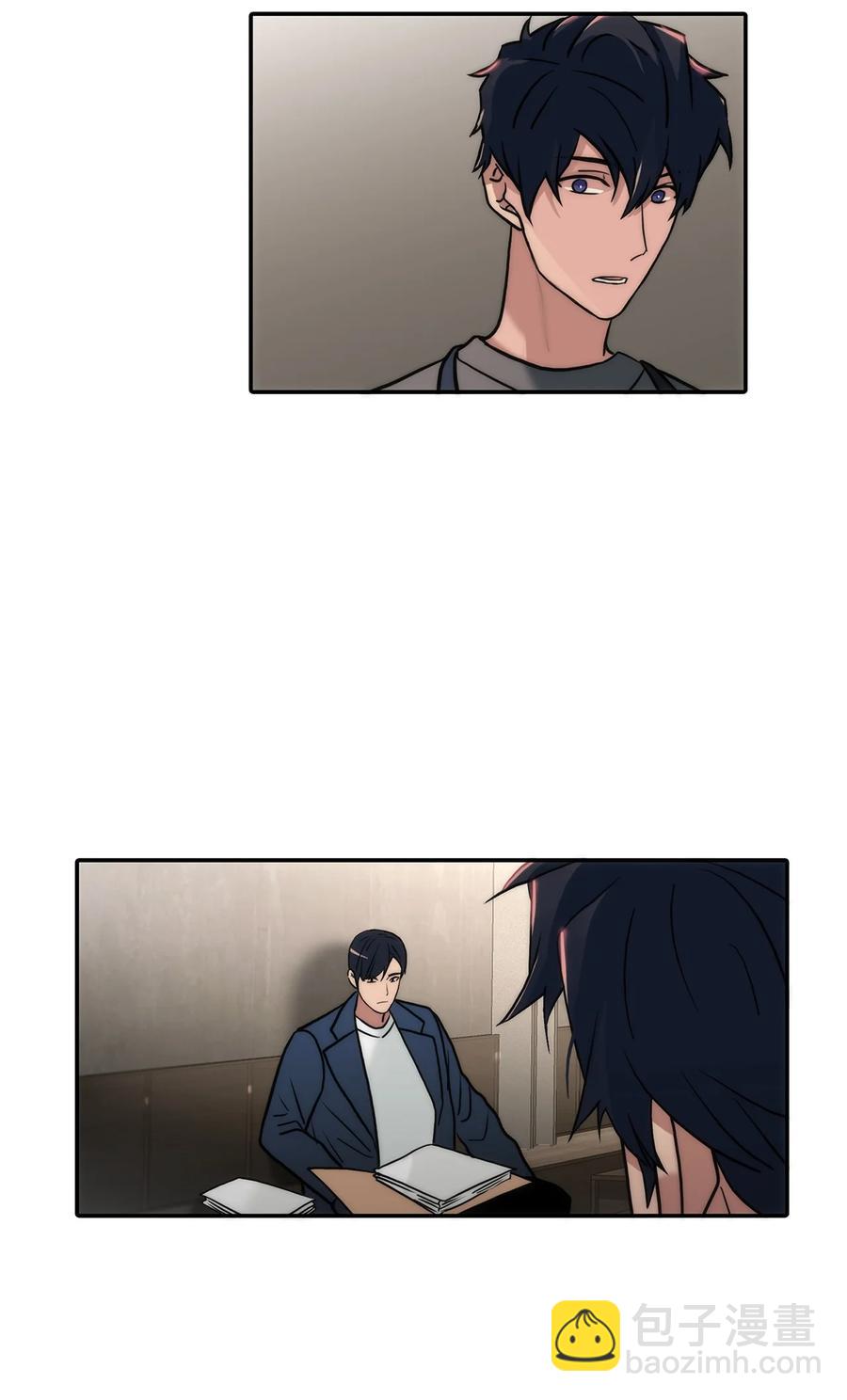 響絃文字 - 51 驚險的關係(2/2) - 5