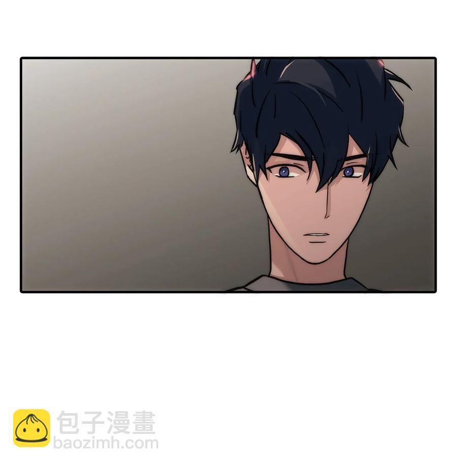 響絃文字 - 51 驚險的關係(2/2) - 4