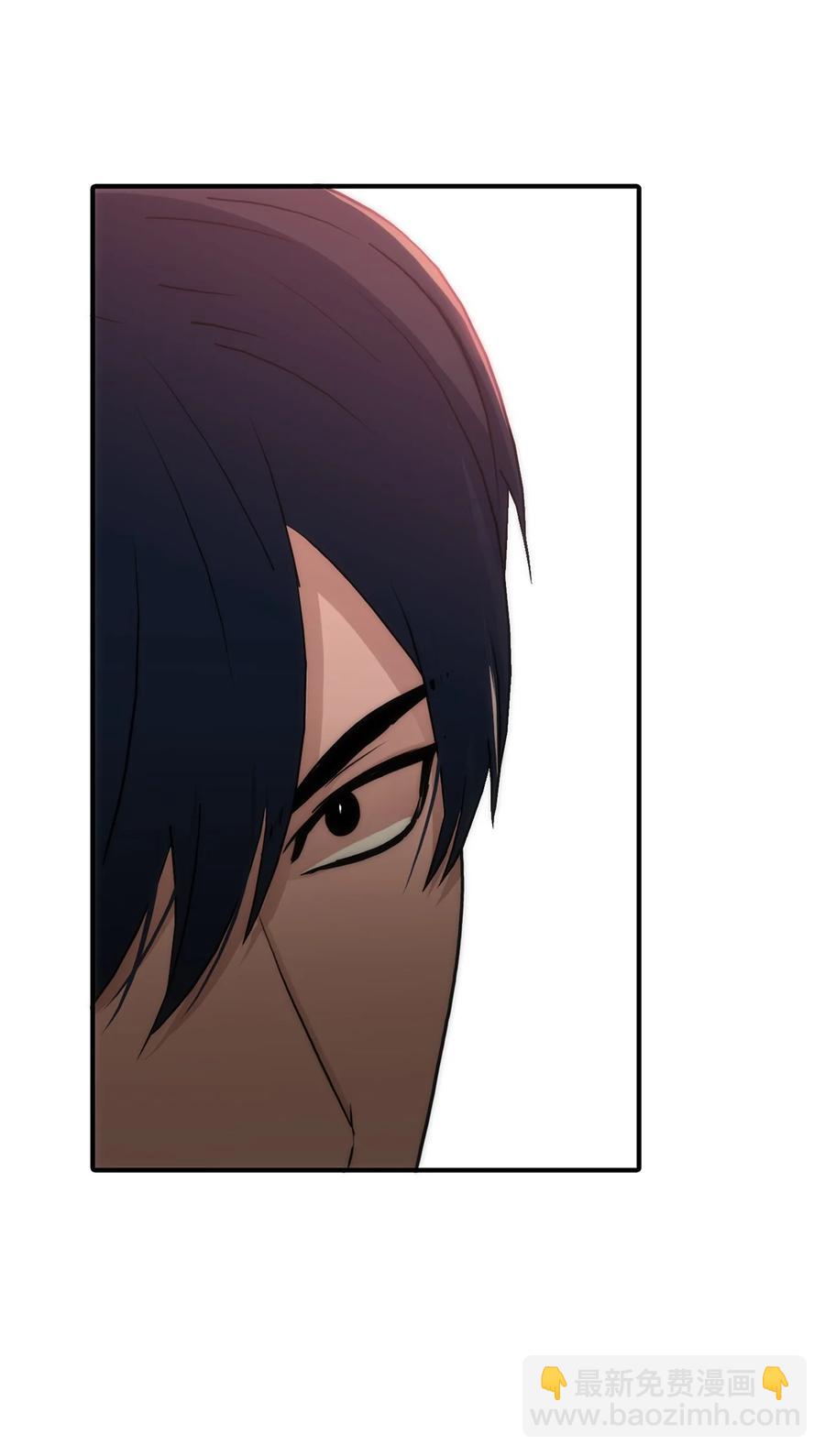 響絃文字 - 51 驚險的關係(2/2) - 1