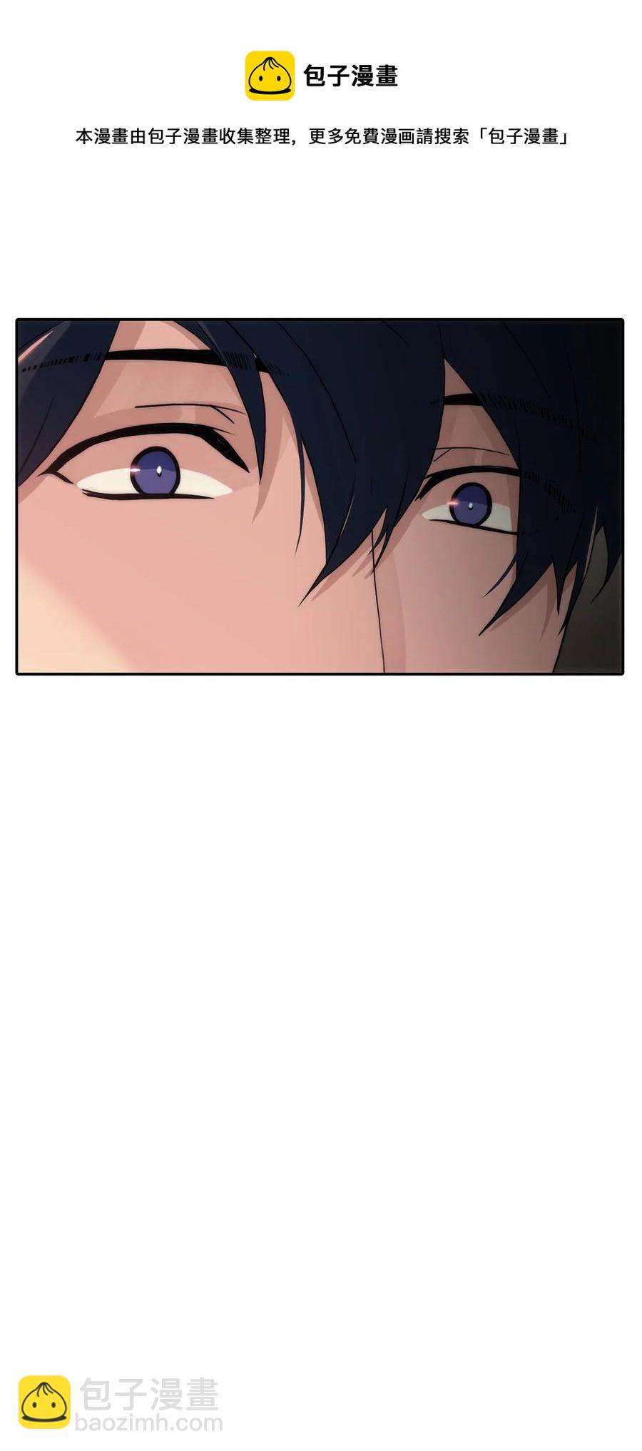 響絃文字 - 51 驚險的關係(2/2) - 4