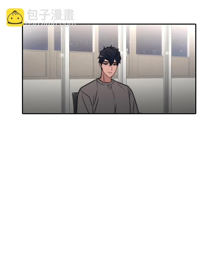 響絃文字 - 53 響絃師(1/2) - 6