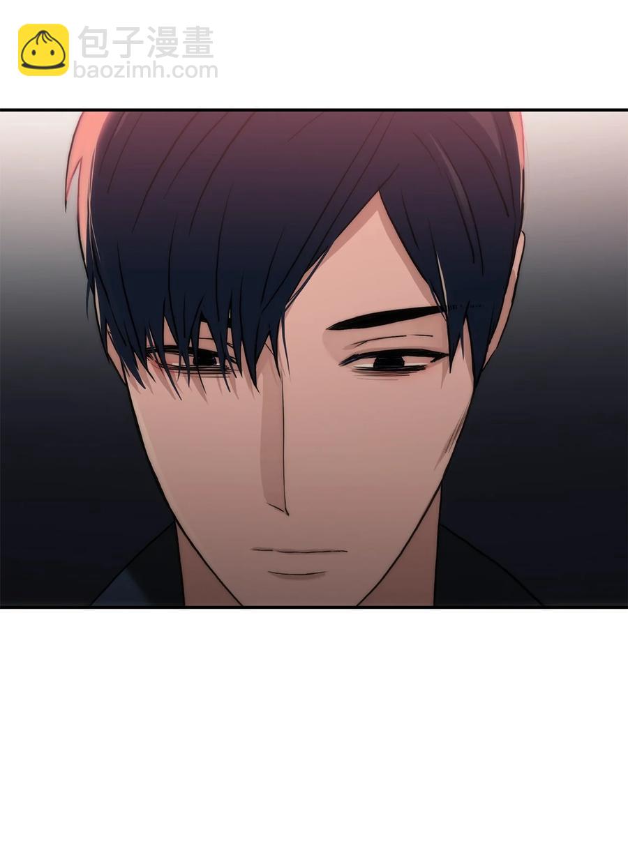 響絃文字 - 53 響絃師(1/2) - 6