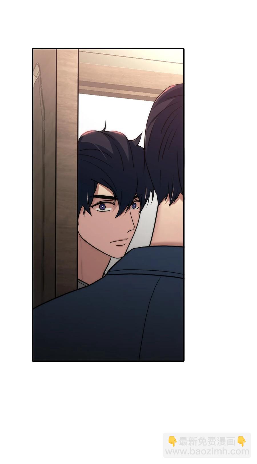 響絃文字 - 53 響絃師(1/2) - 7