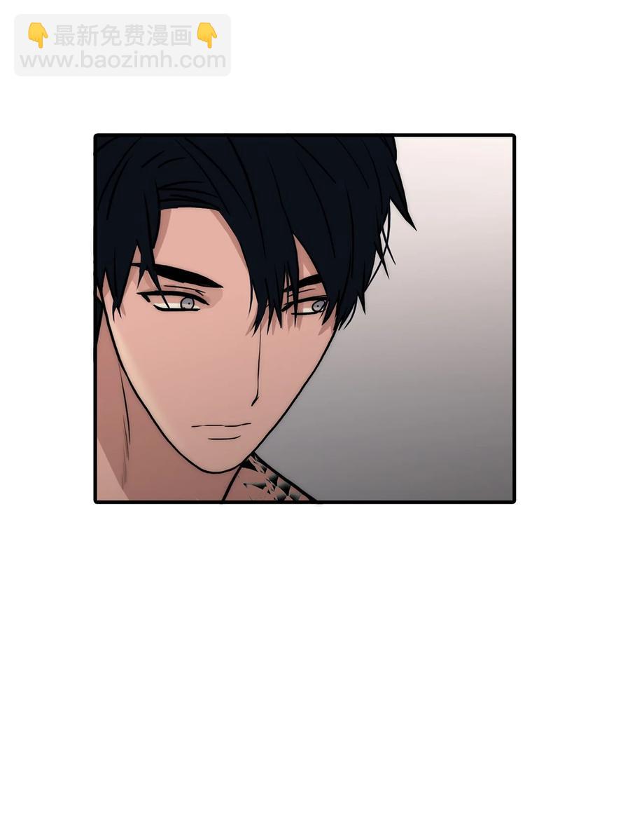 響絃文字 - 55 天作之合(1/2) - 2