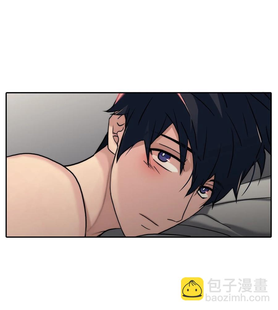 響絃文字 - 55 天作之合(1/2) - 3