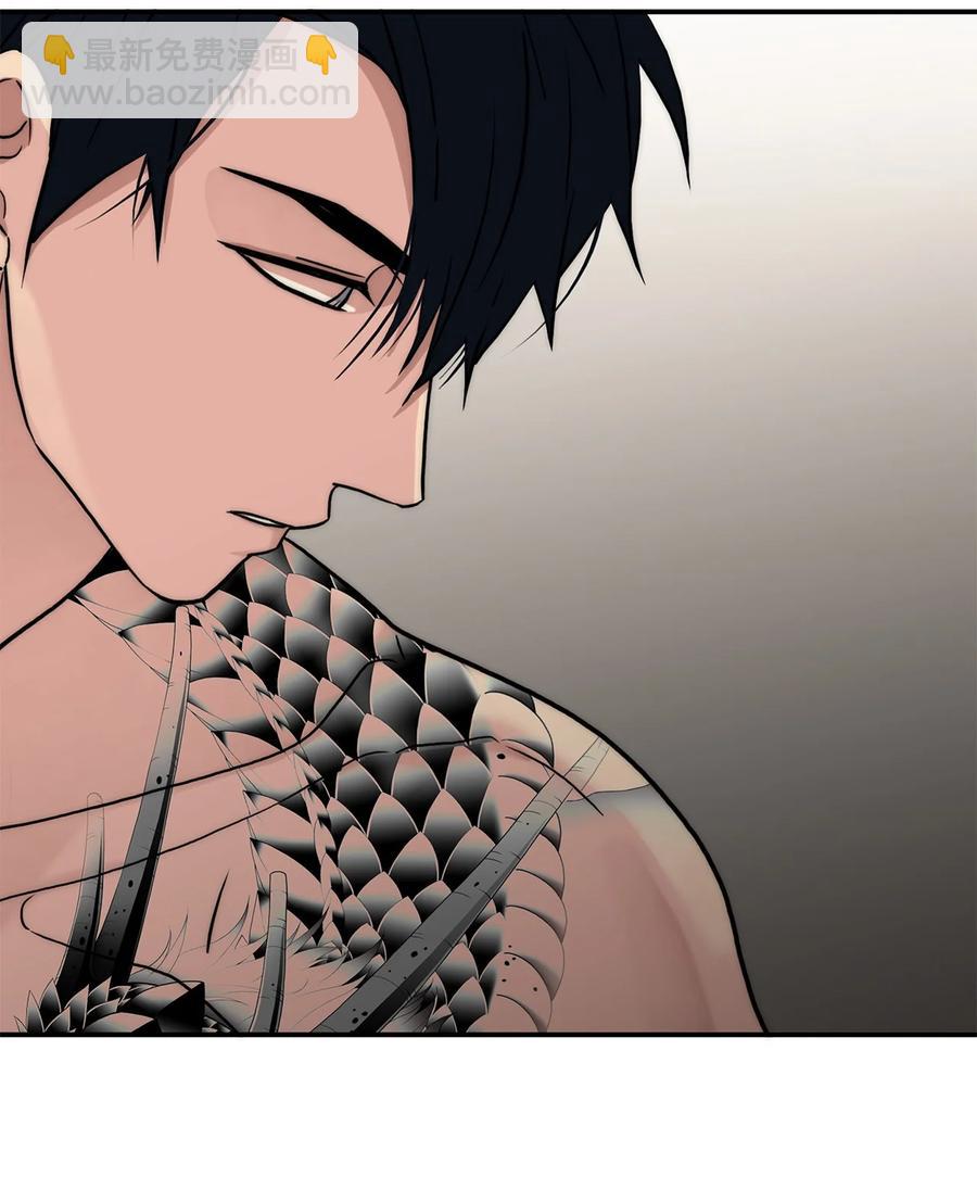 響絃文字 - 55 天作之合(1/2) - 3