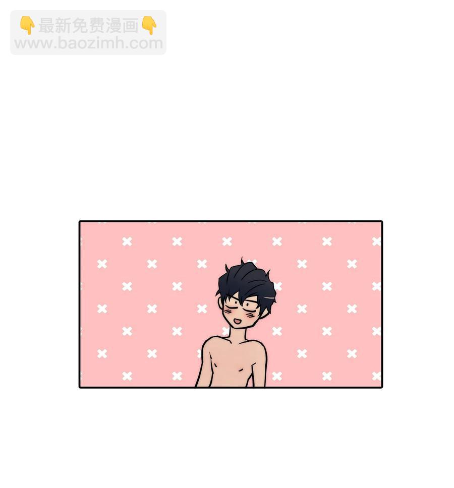 響絃文字 - 55 天作之合(1/2) - 2