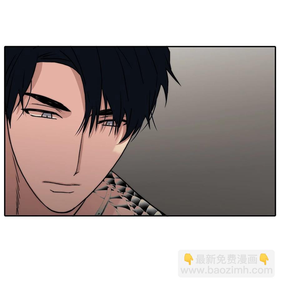 響絃文字 - 55 天作之合(1/2) - 6