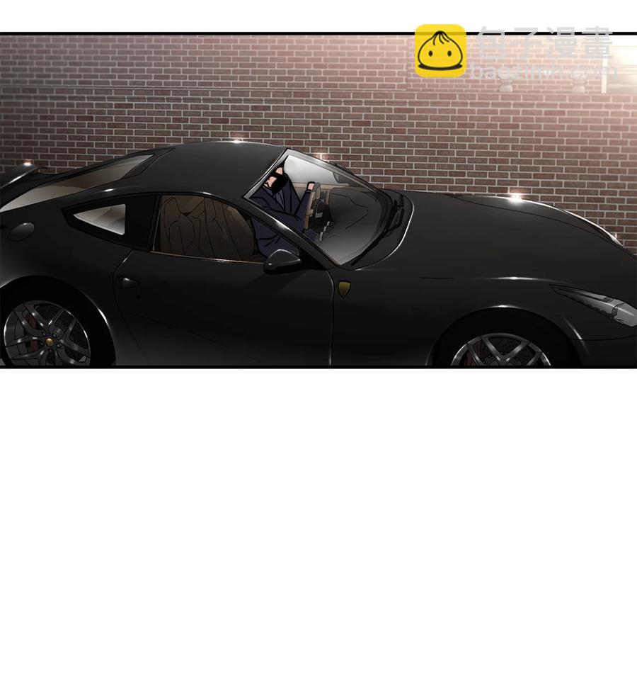 響絃文字 - 55 天作之合(2/2) - 8