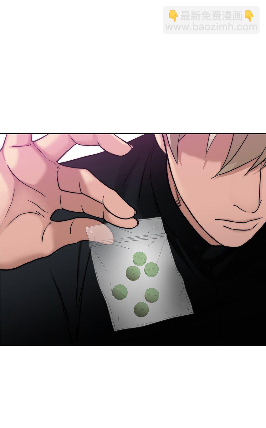 響絃文字 - 57 太亨哥的想法(1/2) - 2