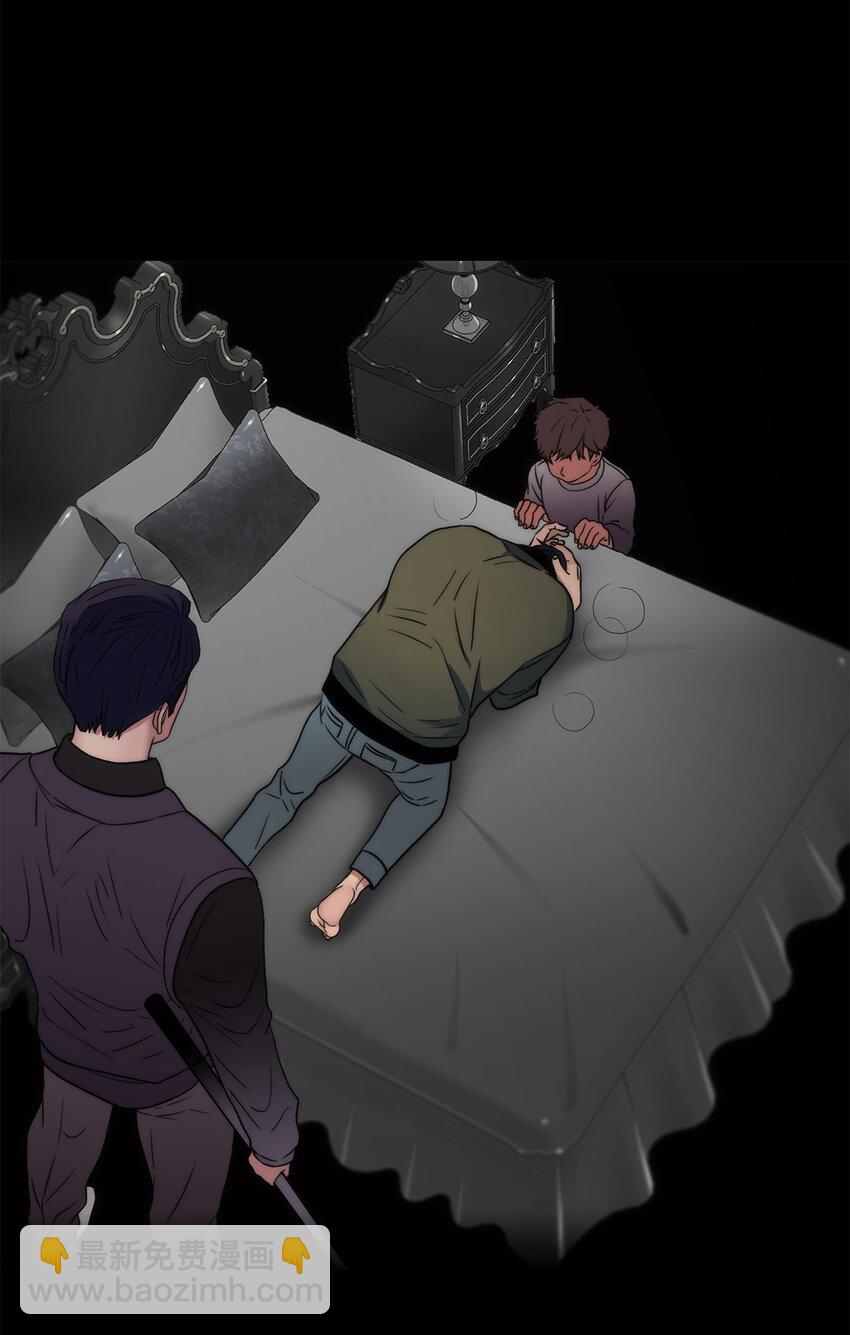 響絃文字 - 57 太亨哥的想法(1/2) - 7