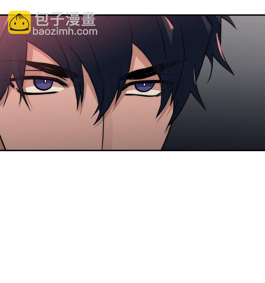 響絃文字 - 57 太亨哥的想法(2/2) - 4