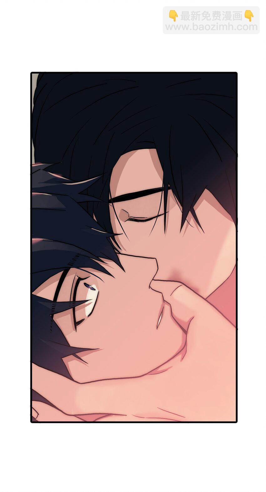 響絃文字 - 59 默夜的家族(1/2) - 7