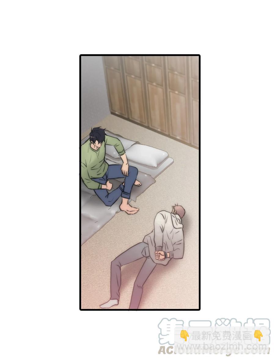 響絃文字 - 07 遇襲(1/2) - 1