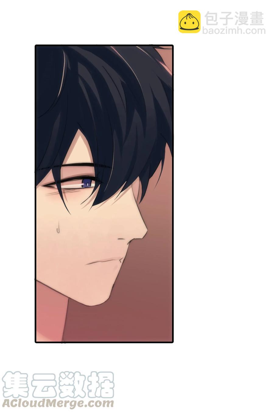 響絃文字 - 07 遇襲(1/2) - 1