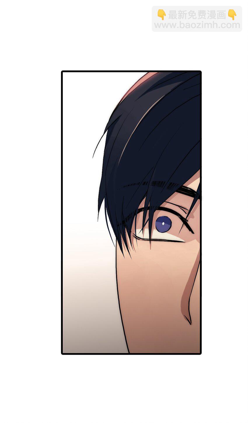 響絃文字 - 63 幸運兒(2/2) - 6