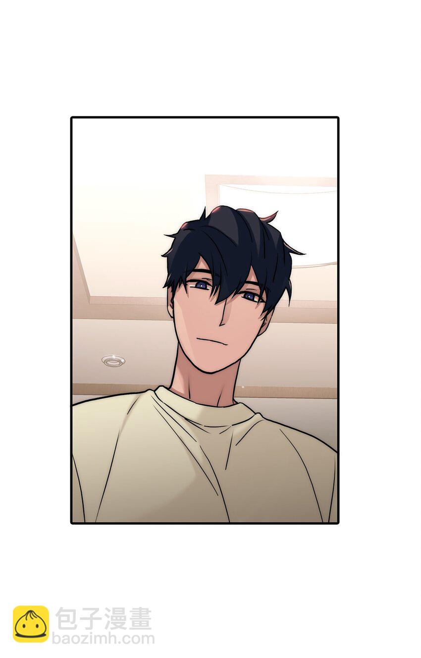 響絃文字 - 63 幸運兒(2/2) - 1