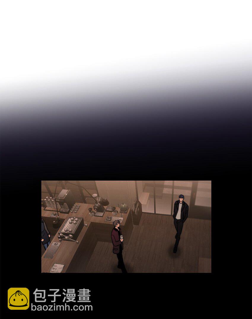 響絃文字 - 65 被綁架(1/2) - 2