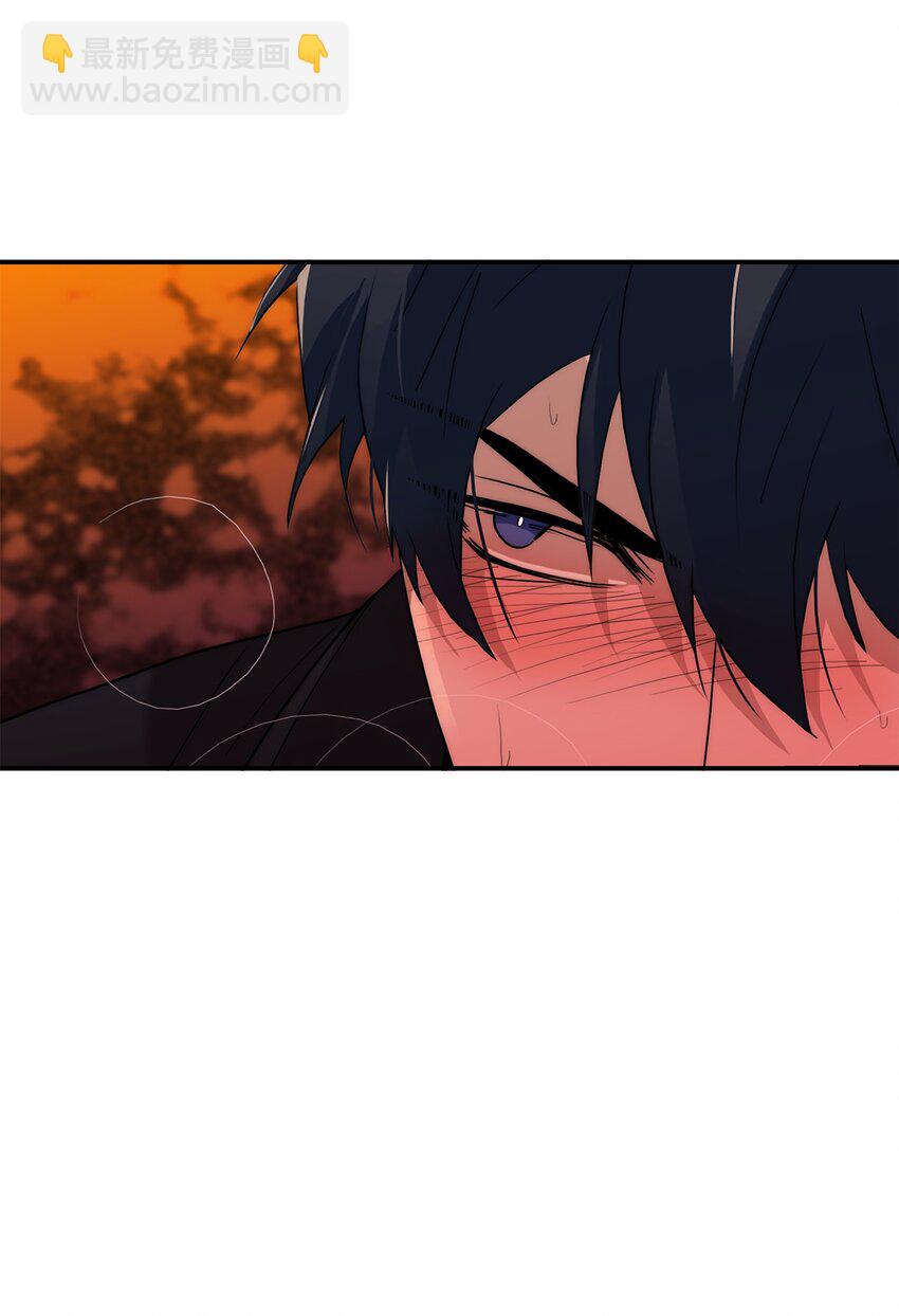 響絃文字 - 65 被綁架(1/2) - 3