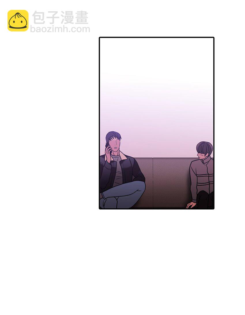 響絃文字 - 65 被綁架(2/2) - 3