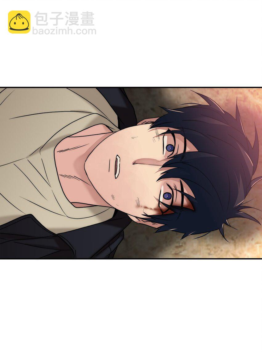 響絃文字 - 65 被綁架(2/2) - 5