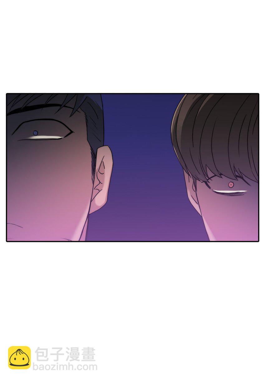 響絃文字 - 65 被綁架(2/2) - 6