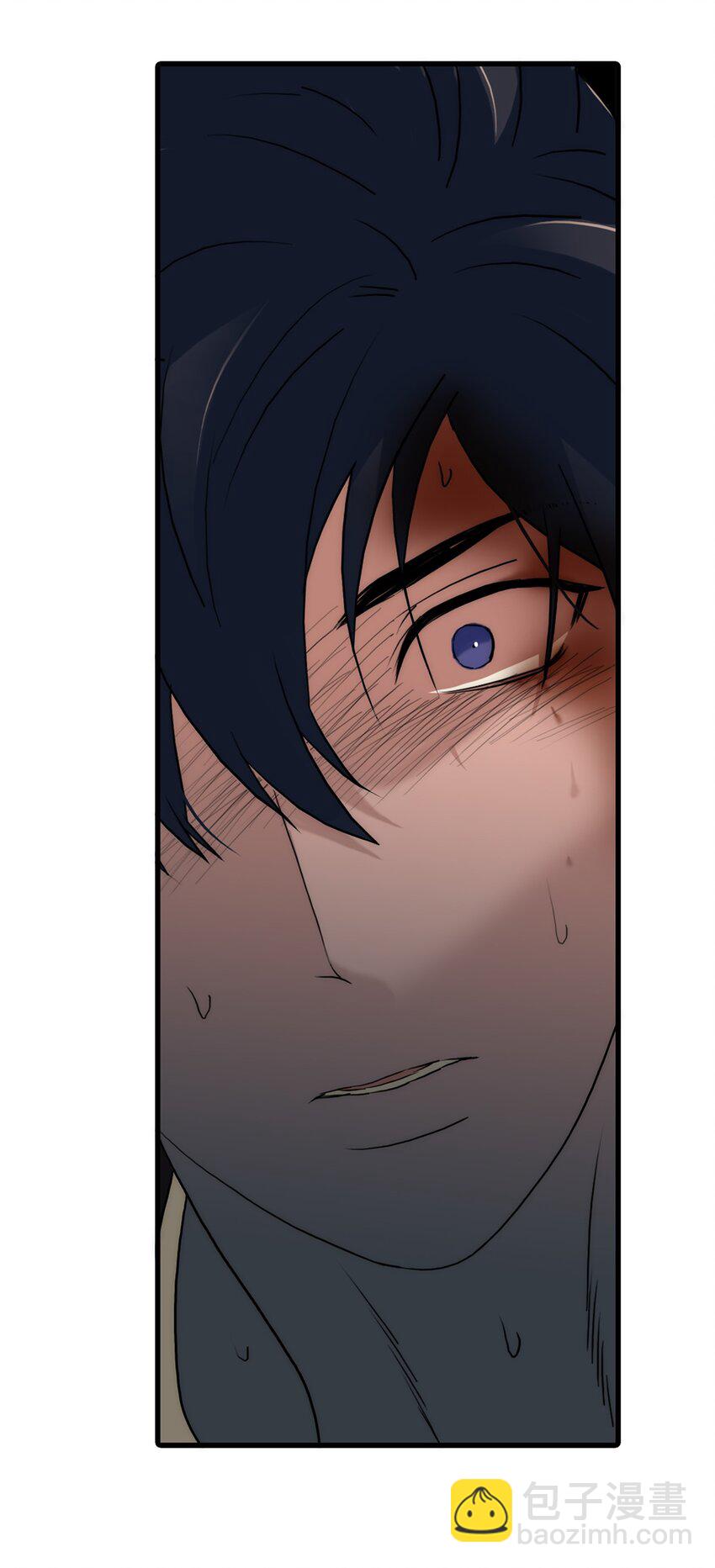 響絃文字 - 67 幻覺(1/2) - 1