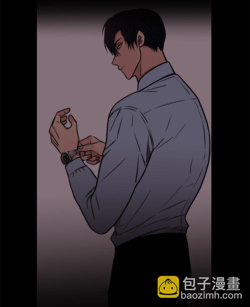 響絃文字 - 67 幻覺(1/2) - 6