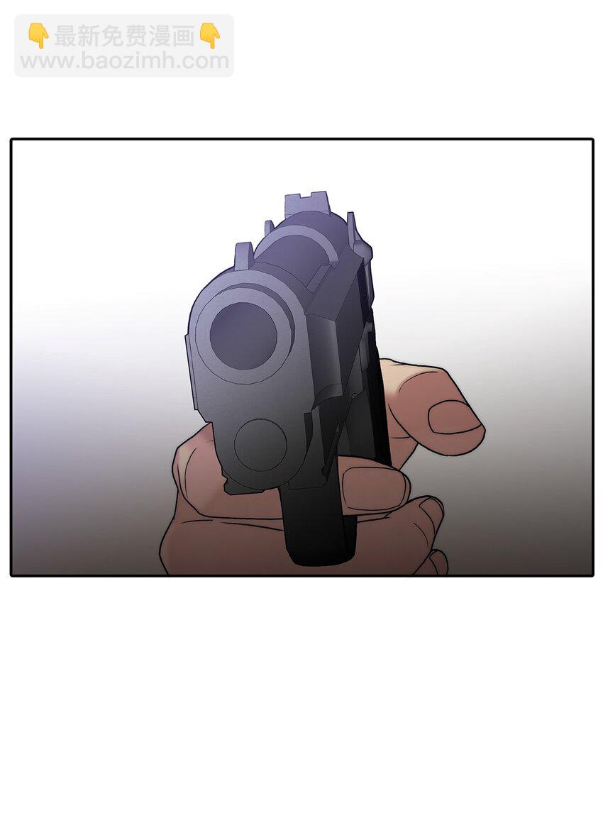 響絃文字 - 69 抱歉我來晚了(1/2) - 7