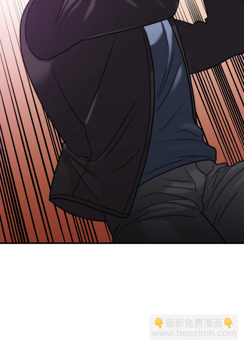 響絃文字 - 69 抱歉我來晚了(1/2) - 7