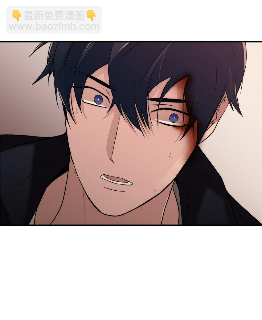 響絃文字 - 69 抱歉我來晚了(1/2) - 8