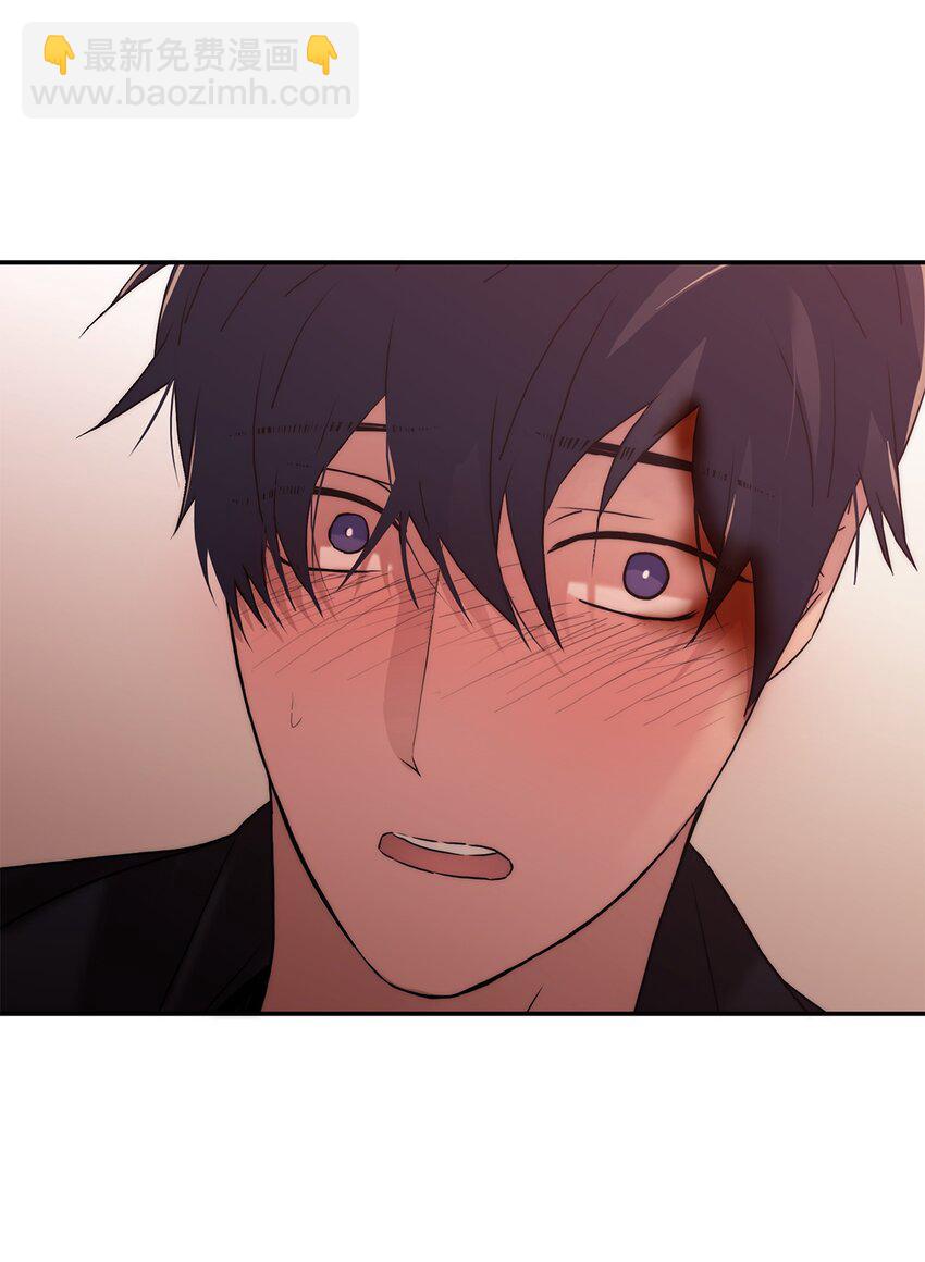 響絃文字 - 69 抱歉我來晚了(1/2) - 5