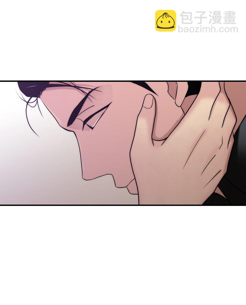 響絃文字 - 69 抱歉我來晚了(1/2) - 5