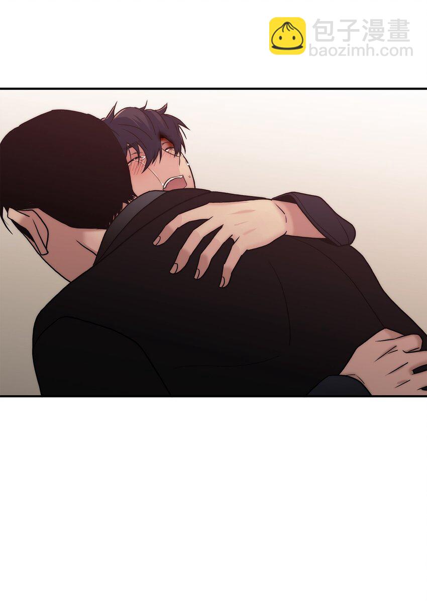 響絃文字 - 69 抱歉我來晚了(1/2) - 6