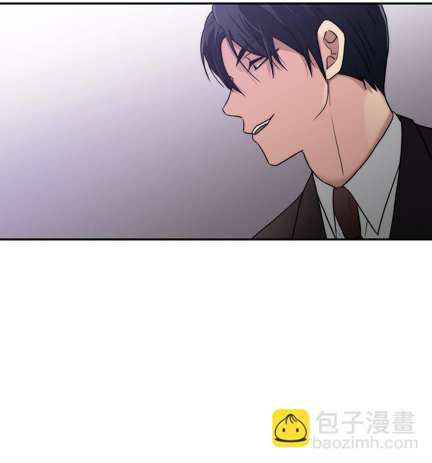 響絃文字 - 69 抱歉我來晚了(1/2) - 6